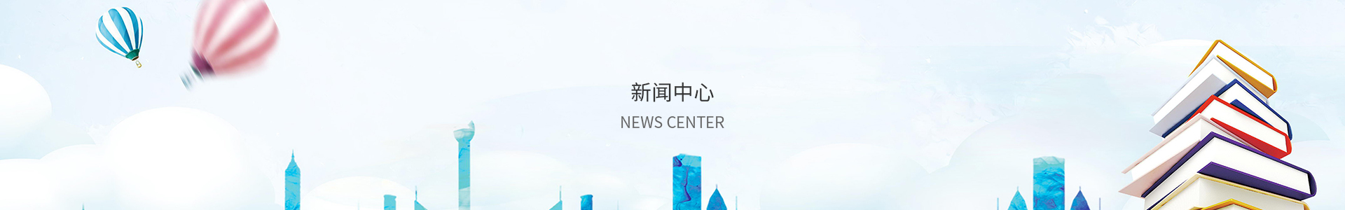 趣购彩登录